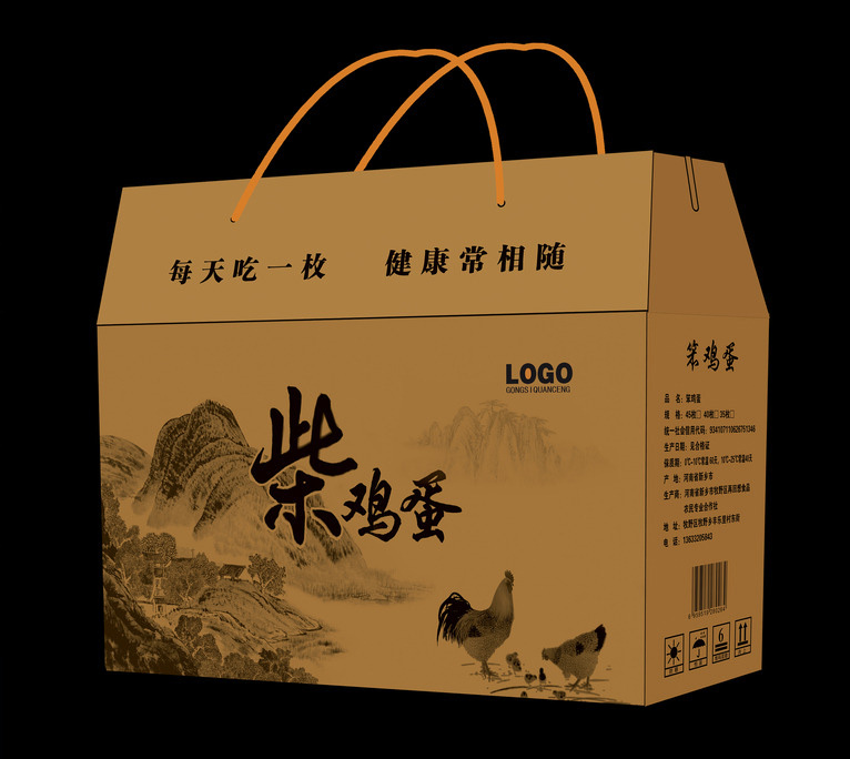 西安紙箱廠小編帶大家了解一下紙箱選購(gòu)注意事項(xiàng)